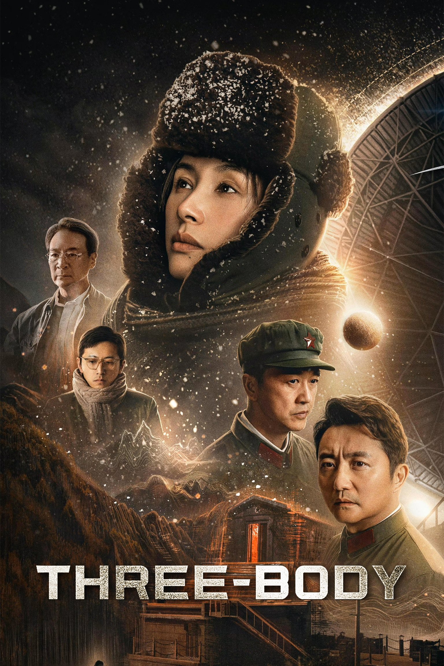 三体 [322839] (A1773450177) [[TV Shows]] --Plex--